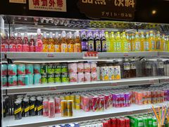 -温野菜涮涮锅(曲江大悦城店)