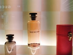 -LV路易威登(国际广场店)