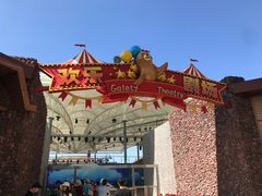 -三亚海昌梦幻海洋不夜城