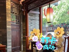 -寻宝记绍兴菜(状元店)