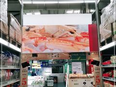 -麦德龙(郑东店)