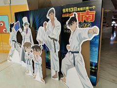 -英皇UA电影城(虹桥天地店)
