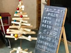菜单-手心咖啡