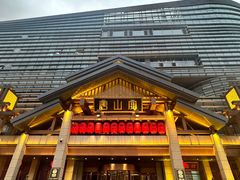 -唐山宴大唐州府精品中餐