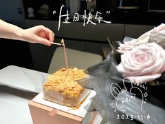 -积慕Cake(解放大道店)