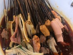 -蜀串香牛杂火锅串串