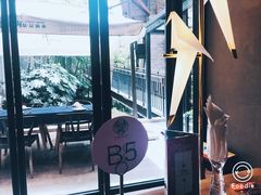 -渝半城经典川粤菜(重庆天地店)