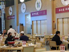 大堂-羊之道草原味道清真餐厅(番禺店)