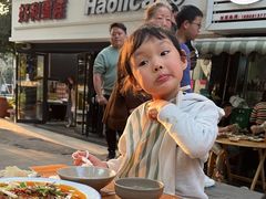 -汝萍传统蘸水菜(春华路总店)
