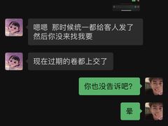 -尔雅释地足道SPA·旗舰店