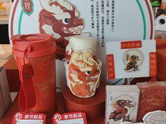 -Peet's Coffee皮爷咖啡(上海长风大悦城店)