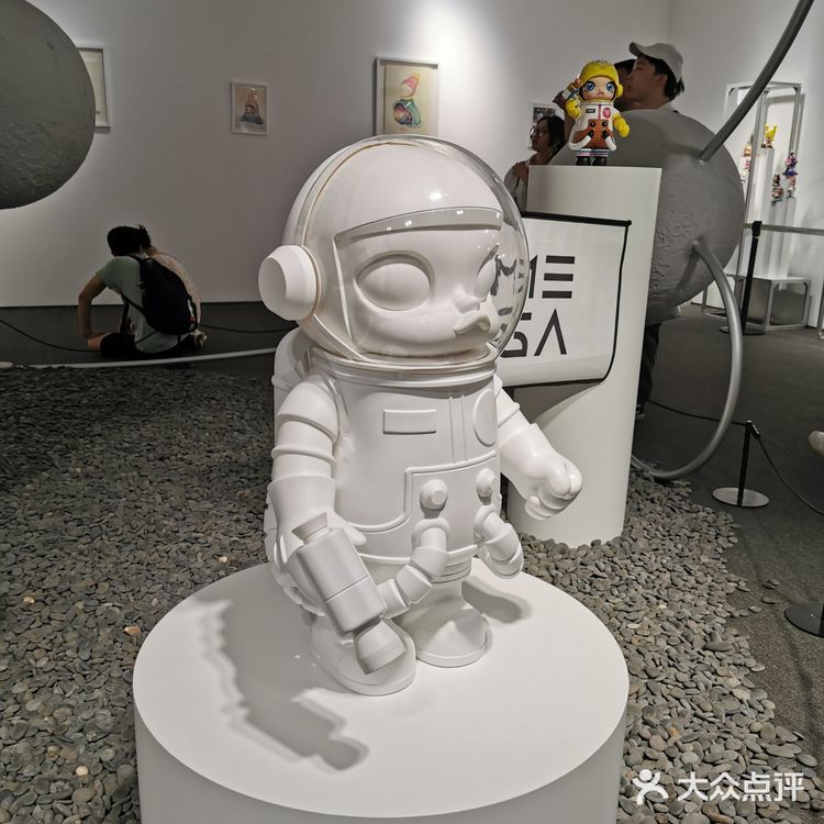 IFS国金中心DIMOO环游星海