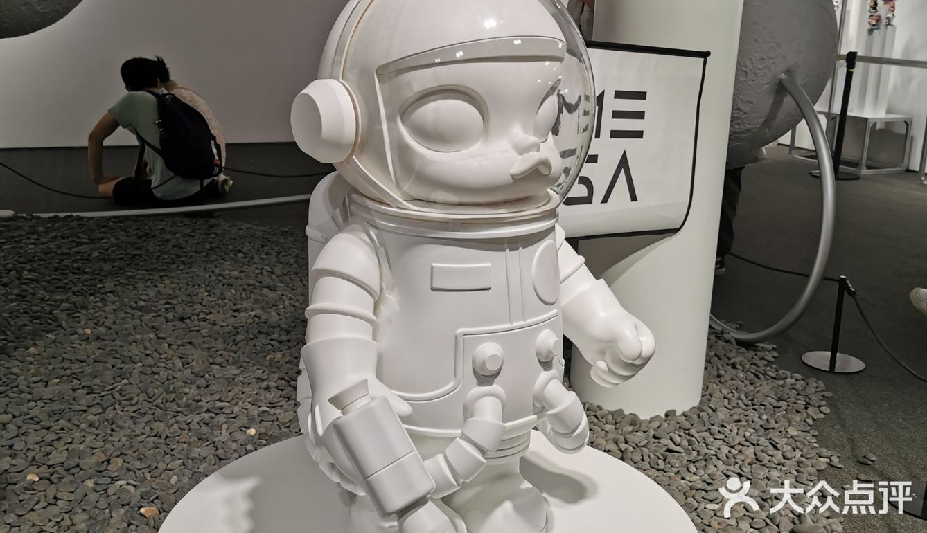 IFS国金中心DIMOO环游星海