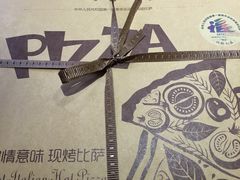 -奥里奥罗比萨意面(文化东路店)