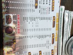 -三江烤鱼(张家巷店)