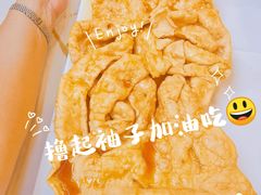 -海宝酒家(中山四路店)