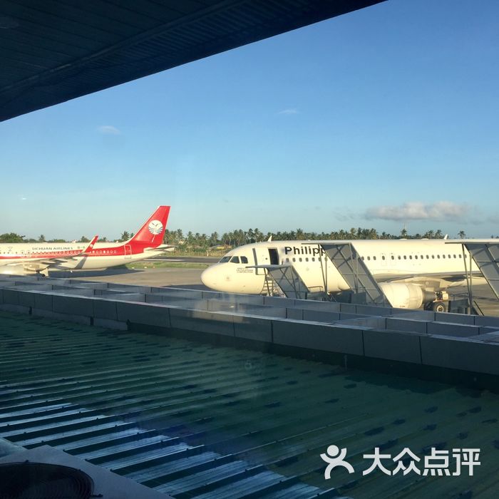 菲律宾卡利博国际机场