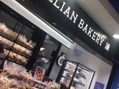 -莉莲蛋挞(日月光店)