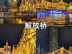 -必点海鲜·海肠捞饭(滨江道一店)
