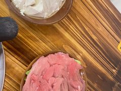 鲜切肉片-笔记安顺夺夺粉火锅(龙湾万达店)
