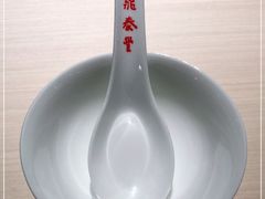 -鼎泰丰(当代商城店)