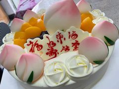 -好利来(新华百货店)