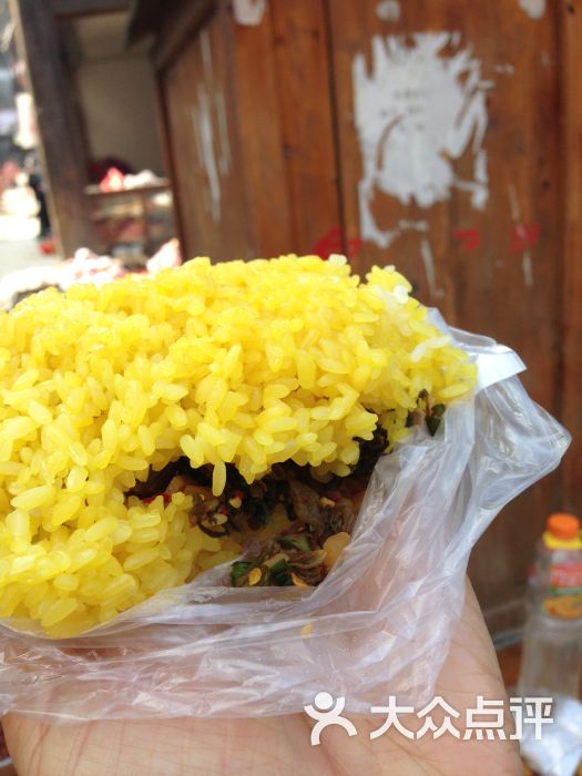 肇兴侗寨糯米粑摊-照片 241-菜-照片 241图片-黎平县美食-大众点评网