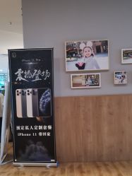-尤尼可国际影像(万源分店)