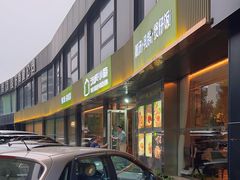 -汤城小厨•粤菜•靓汤(金宝街店)
