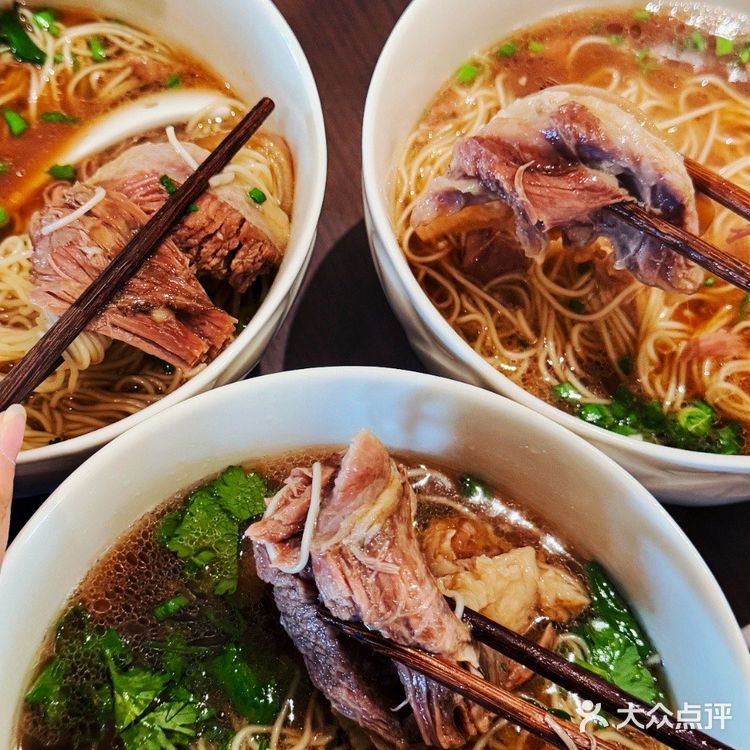 百年老店！俞长盛羊肉面馆，生熟羊肉一网打尽！