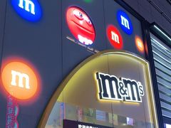 -m豆巧克力世界(上海世茂广场店)