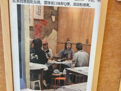-东排食堂长沙小吃大排档(五一广场店)