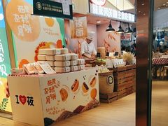-西贝(武汉群星城店)