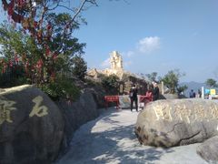 -江门古兜温泉小镇