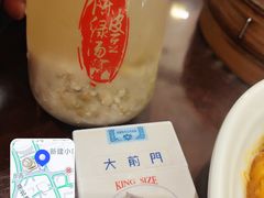 -德兴馆(广东路总店)