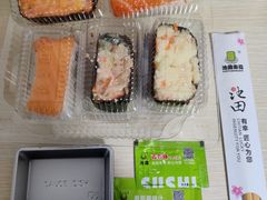 土豆泥沙拉寿司-池田寿司·新鲜现做(朝阳大悦城店)