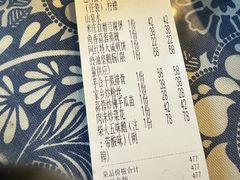 -米庄·原味私房菜(骏壹万邦店)