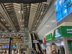 -曼谷素万那普国际机场