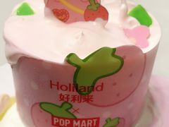 -好利来(光华中心店)