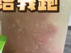 -奈雪的茶(湖滨银泰in77C区PRO店)
