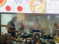 -圳兴面王·拌川·特色炒面(福田车公庙店)