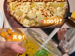 -乐凯撒披萨(中心书城店)