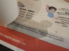 -肯德基(海湖店)