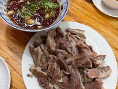 -三中高皇羊肉馆