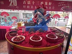 -红胖胖龙虾王·本地菜