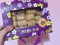 -钜记手信(新马路旗舰店)