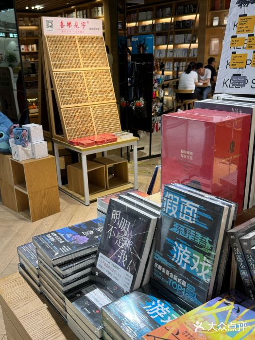 G·SPACE(金鹰世界店)图片