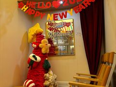 -伊茉家的烤肉店(勒泰中心店)