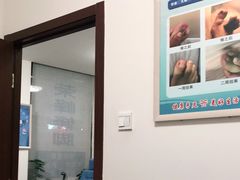 -世龙世家灰指甲鸡眼脚气甲沟炎跖疣护理(通州店)