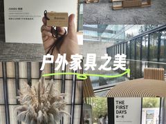 -上海璞麗酒店